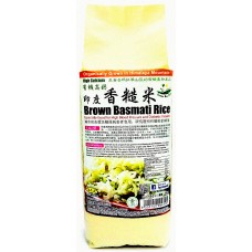 Green Bio Tech Organic High Calcium Brown Basmati Rice 有机高钙印度香糙米 1kg